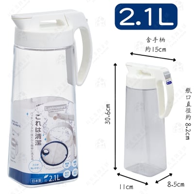 日本岩崎－可橫放耐熱冷水壺11