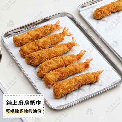日本下村－不鏽鋼淺型備料盤（3件組）4