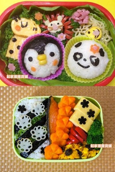 日本貝印KAI－食物裝飾雕刻刀（3支組）3