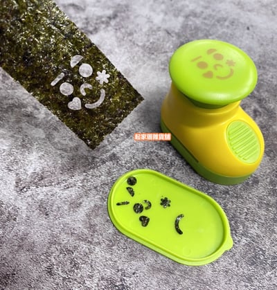 日本貝印KAI－海苔表情壓模（大眼微笑款）11