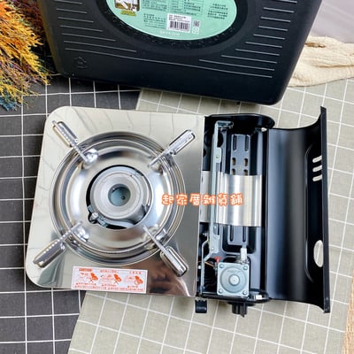 御膳坊－節能高效卡式爐（附收納盒）2