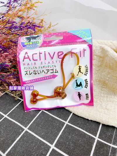 日本LUCKY－束口珠矽膠髮束3