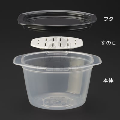 日本 INOMATA－可微波米飯盒3