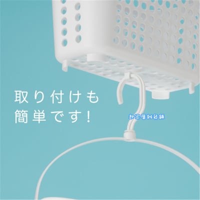 日本inomata－收納小吊籃7