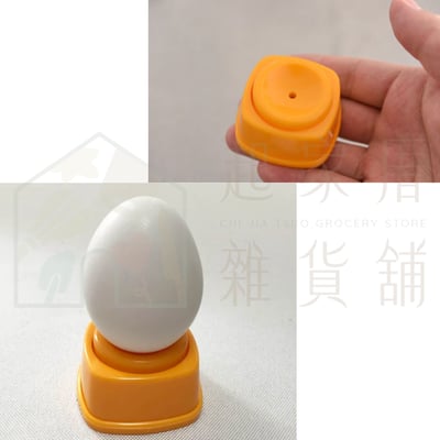 日本ECHO－雞蛋打洞器4