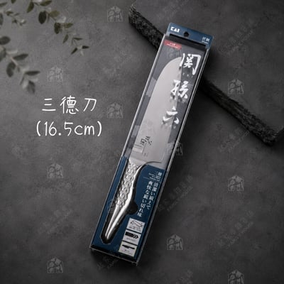 日本貝印KAI－關孫六匠創刀具全系列12