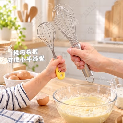 日本貝印KAI－小廚師打蛋器2