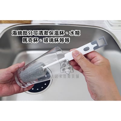 日本小久保KOKUBO－兩用隙縫杯刷4