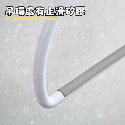 御膳坊 純粹Pure－無痕吊環毛巾架2