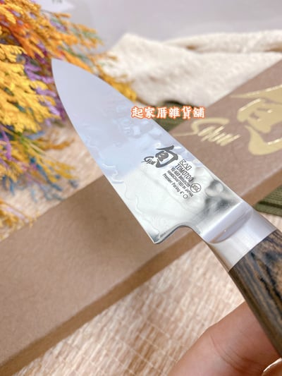 日本貝印KAI－旬Shun 鎚目削皮刀／水果刀（9cm）5