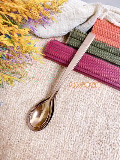 王樣－法國鍍鈦餐匙（大／中／小）5