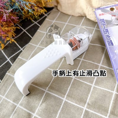 日本ECHO－簡易磨刀器3