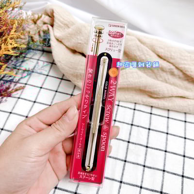 日本 GREEN BELL－鍍錫雙頭耳扒8