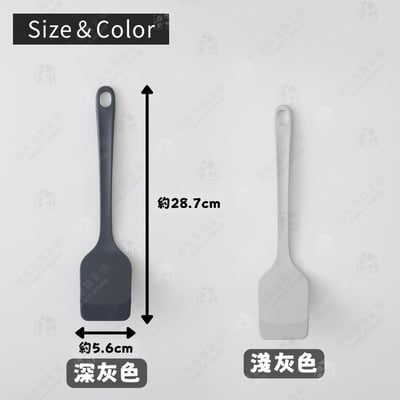 日本MARNA－方形矽膠平鏟5