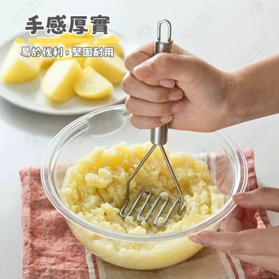 日本ECHO－不鏽鋼波浪壓泥器5