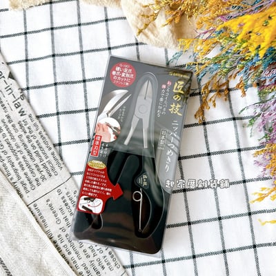 日本 GREEN BELL 匠之技－指甲鉗7