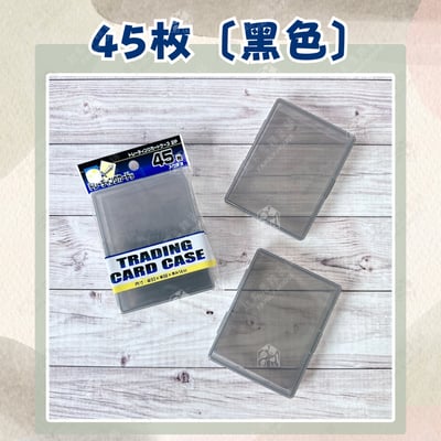 日本製－萬用小物收納盒11