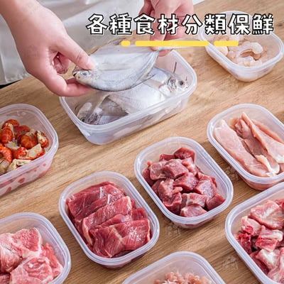 日本NAKAYA－透明保鮮盒2入3入4