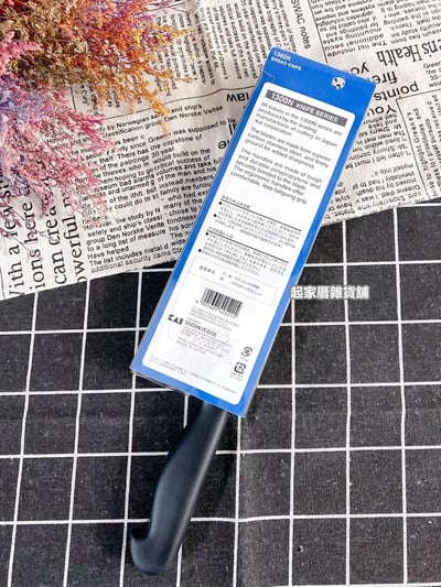 日本貝印KAI－麵包刀（16.5cm）9