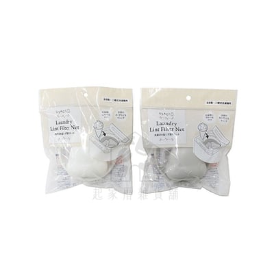 日本ECHO－洗衣機浮型濾網4