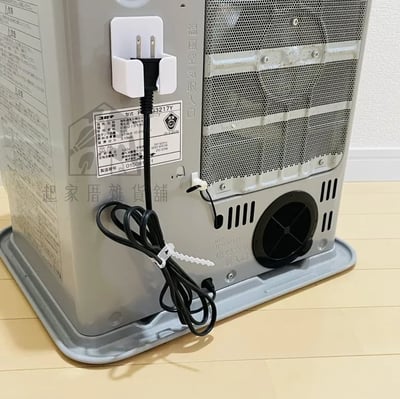 日本ECHO－插頭收納掛勾8