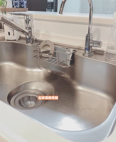 日本貝印KAI－18-8不銹鋼水槽濾網（13cm）3