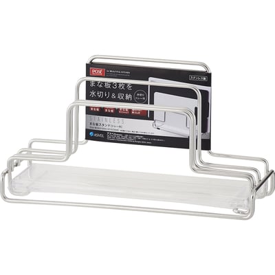 日本asvel－3格不鏽鋼砧板架（寬版）9