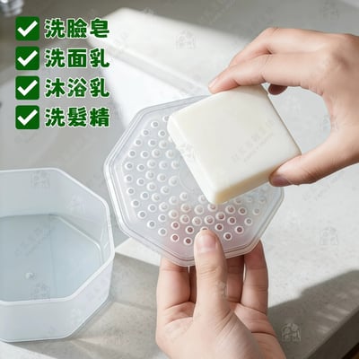 日本inomata－洗面乳起泡器2