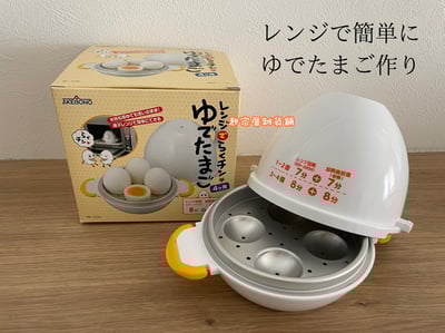 日本AKEBONO曙產業－溏心蛋微波器4