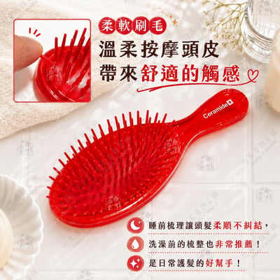 日本VeSS－Ceramide 雙效保濕護髮梳3