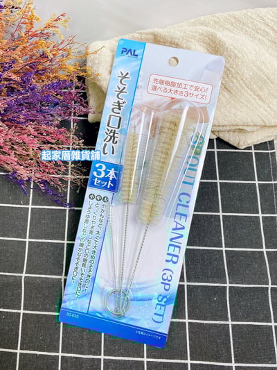 日本SEIWA PRO－萬用清潔刷（3入）4