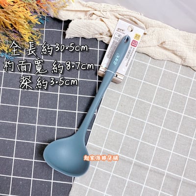 晶瓚－一體成形灰色矽膠系列 鍋鏟／湯勺／料理刷／刮刀／大阪燒鏟9