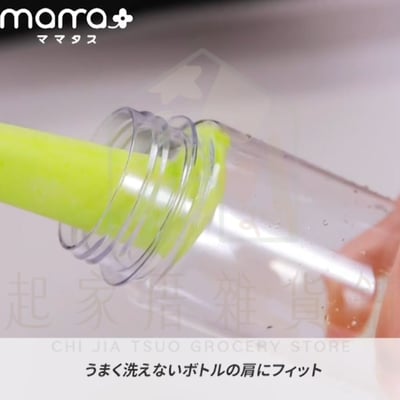 日本小久保KOKUBO－L型直角洗瓶刷3