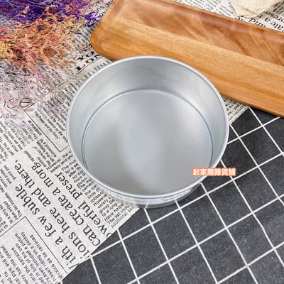 日本cakeland－底盤可脫圓形蛋糕模5