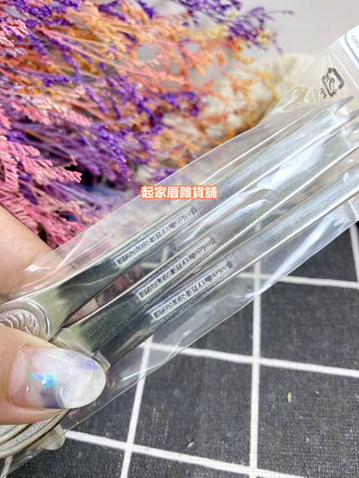 日本Pearl－蟹叉匙（20cm／3入）5