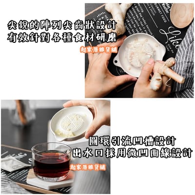 日本ECHO－小型陶瓷磨泥器5