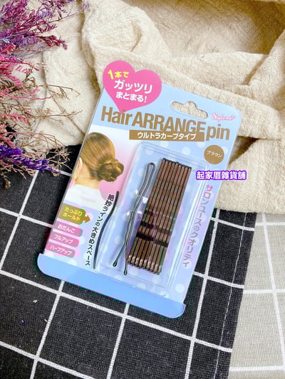 日本LUCKY－加長安全髮夾6