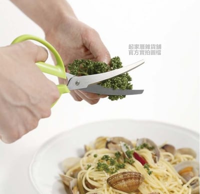 日本貝印KAI－可拆式曲線廚房剪刀附蓋16