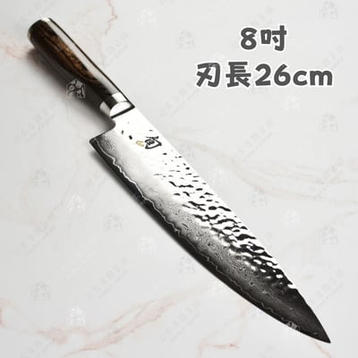 日本貝印KAI－旬Shun 主廚刀12