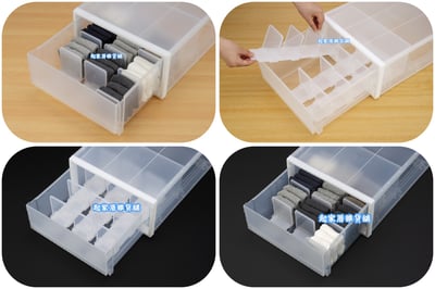 日本inomata－可連結分隔板5