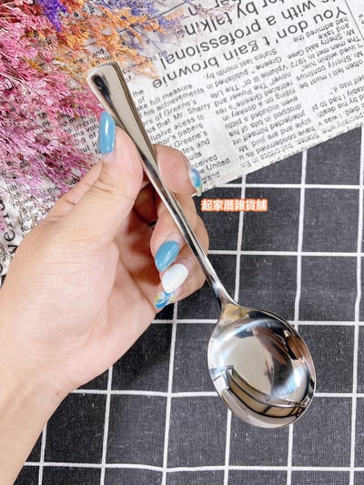 日本貝印KAI－304不鏽鋼餐具全系列13