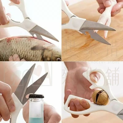 日本ECHO－多功能廚房剪刀3