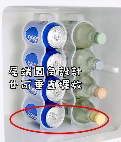 日本sanada－飲料啤酒收納架6