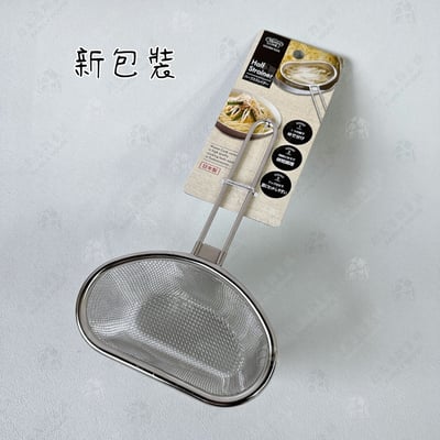 日本下村燕三条－半圓形鍋物濾網10