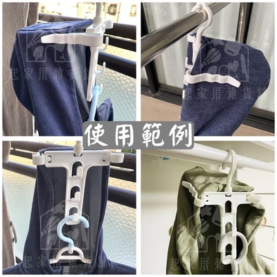 日本PONYKASEI－連帽高領衣架7