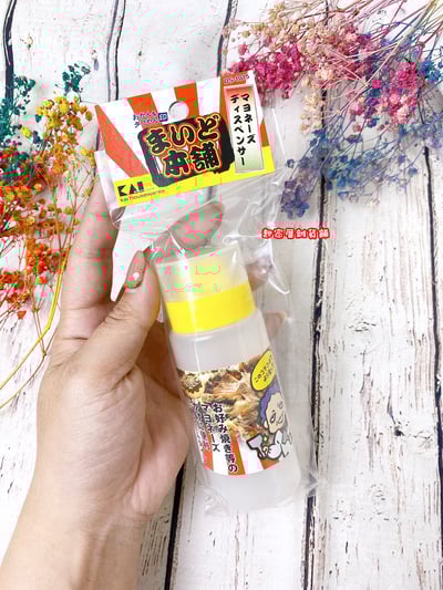 日本貝印KAI－三孔醬料瓶9