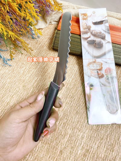 日本貝印KAI－小型麵包刀（11.5cm）4