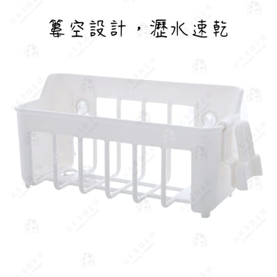 日本YAMADA－吸盤瀝水架3