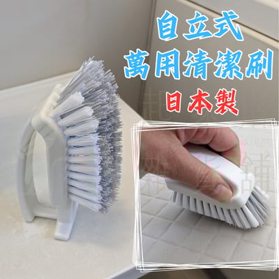 日本YAMAMOTO－自立式磁磚刷1