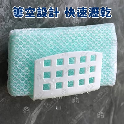 日本YAMADA－吸盤瀝水架4